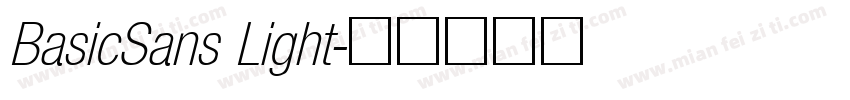BasicSans Light字体转换